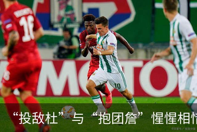 “投敌杜”与“抱团詹”惺惺相惜！杜兰特声援詹姆斯加盟76人的决定
